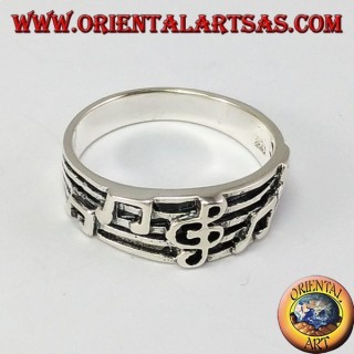 Anello d'argento chiave di violino sul pentagramma