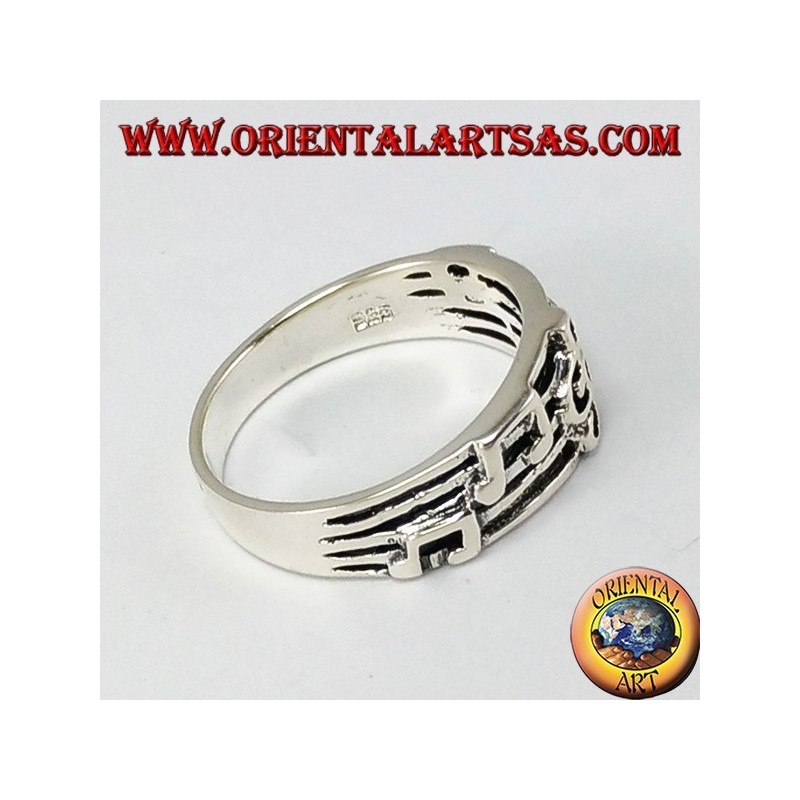 Anillo de plata clave de sol en el personal