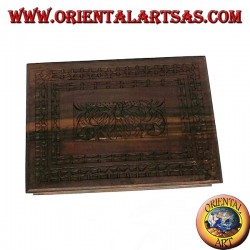 Wooden jewel box with wooden shelves (Indonesian ebony) inlaid