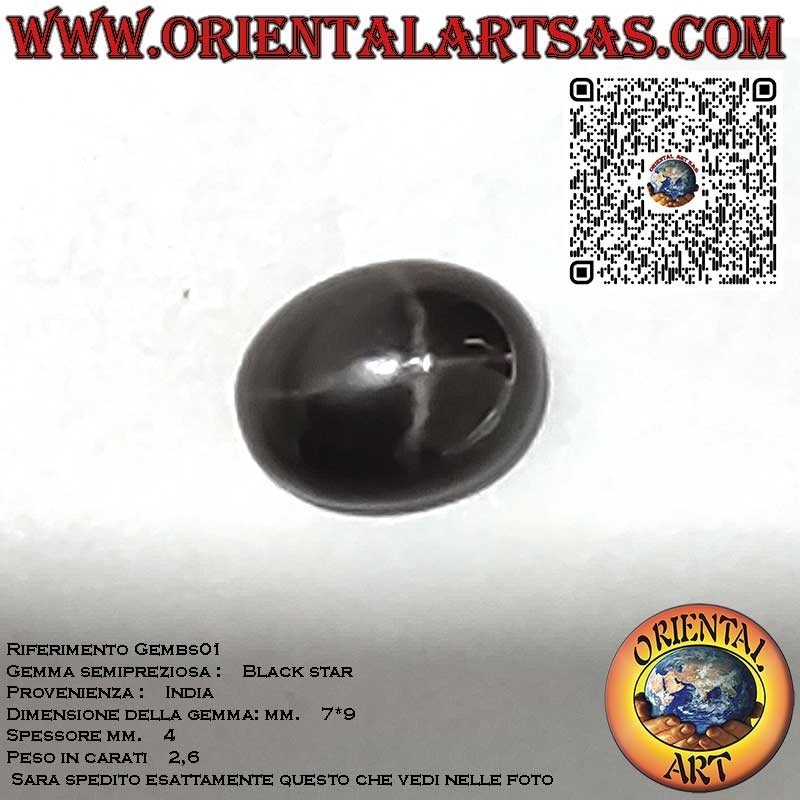 Black Star Diopside Cabochon 7x9 mm - Star Gem