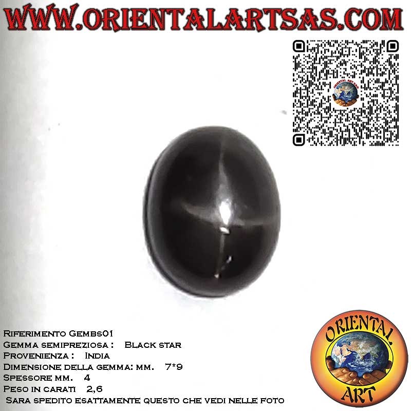 Gemma per incastonare Black Star Diopside – Naturale mm. 7*9*4