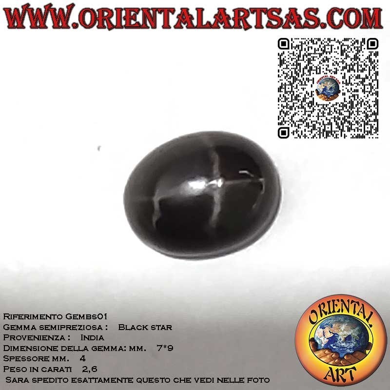 Black Star Diopside Cabochon 7x9 mm - Gemma Stellata