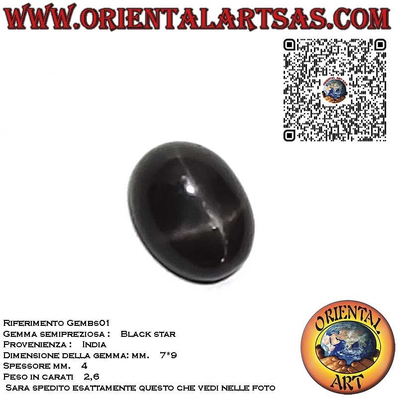 Black Star Diopside Cabochon 7x9 mm - Star Gem