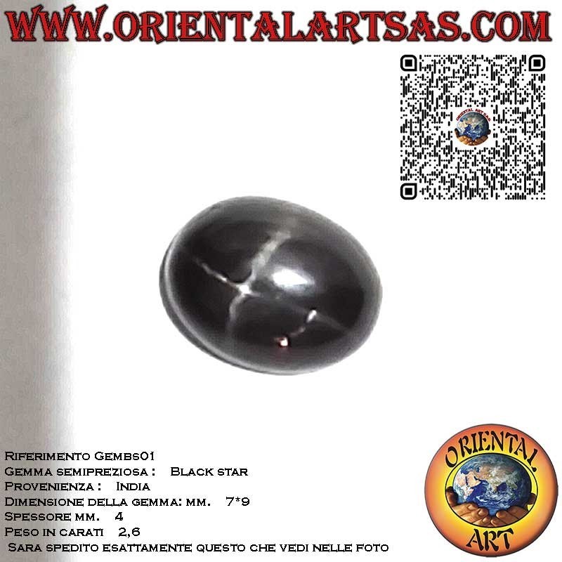 Black Star Diopside Cabochon 7x9 mm - Star Gem