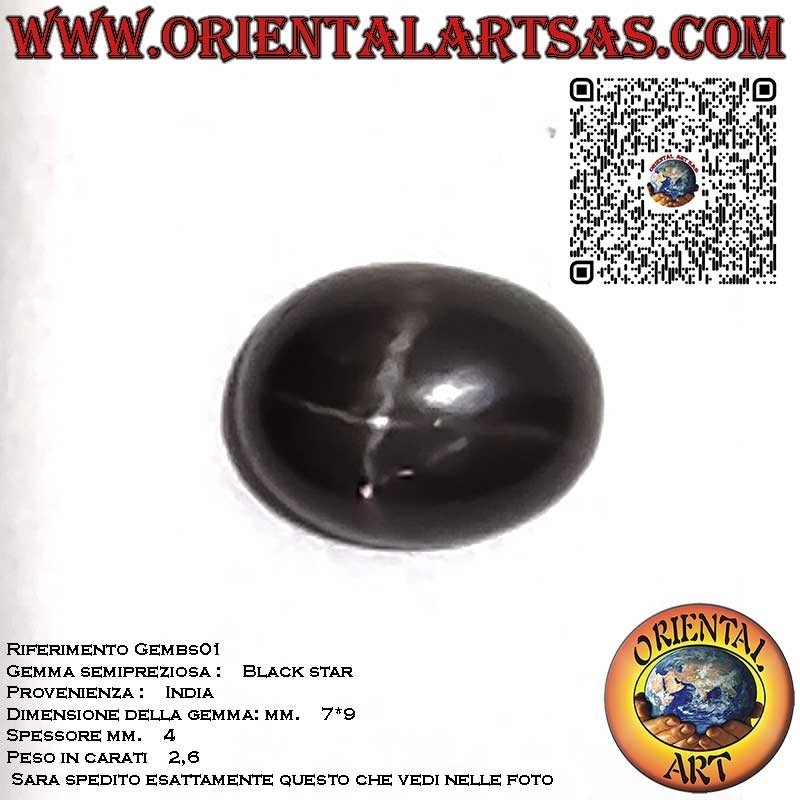 Black Star Diopside Cabochon 7x9 mm - Gemma Stellata