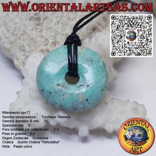 Pendentif donut en turquoise tibétaine naturelle de 25 mm Ø avec cordon