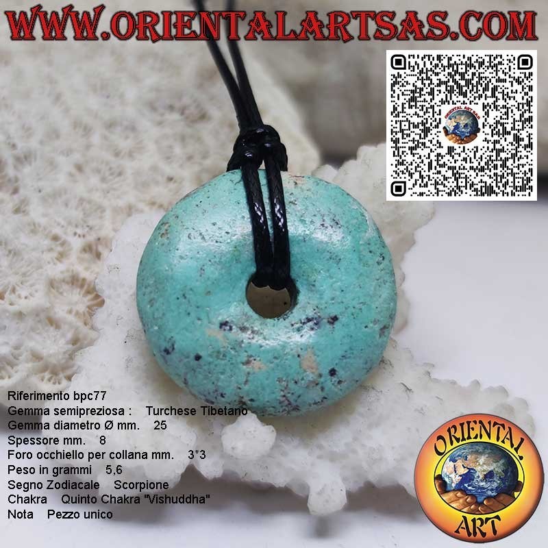 Colgante en forma de donut de turquesa tibetana natural de 25 mm Ø con cordón