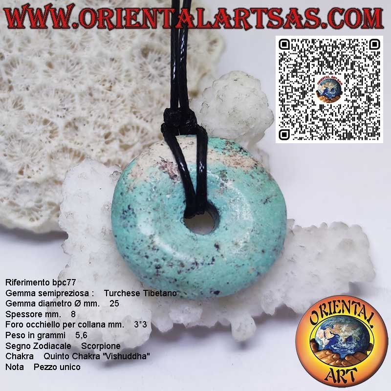 Pendentif donut en turquoise tibétaine naturelle de 25 mm Ø avec cordon
