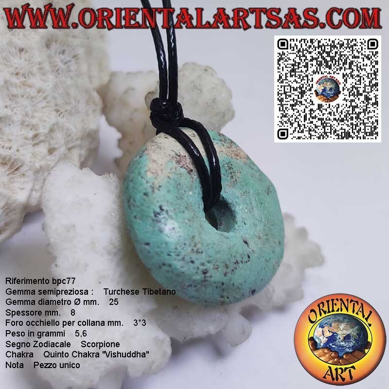 Pendentif donut en turquoise tibétaine naturelle de 25 mm Ø avec cordon