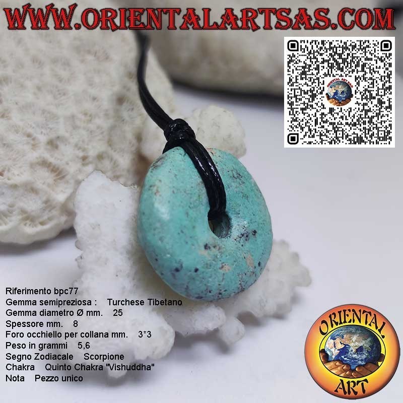 Pendentif donut en turquoise tibétaine naturelle de 25 mm Ø avec cordon