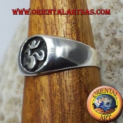 Anello OM argento a basso rilievo in argento