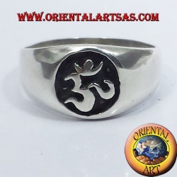 Anello OM argento a basso rilievo in argento