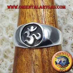 Anello OM argento a basso rilievo in argento