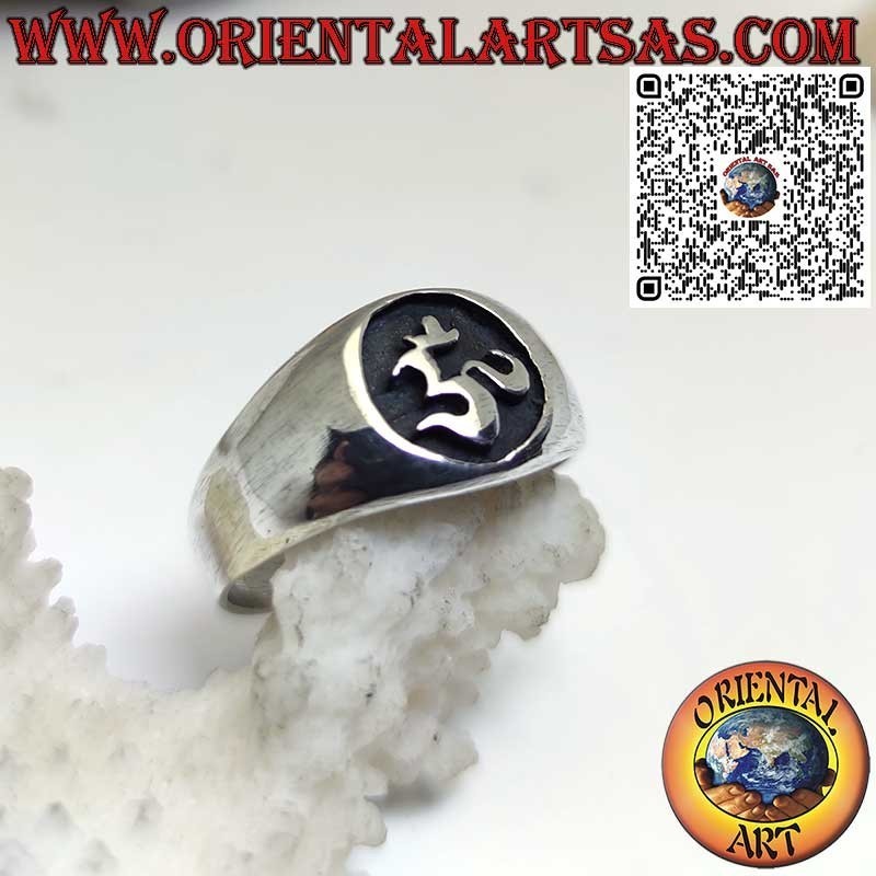 Anello in argento 925 con simbolo Om (ॐ) intagliato a basso rilievo – Fatto a mano