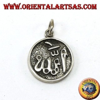 colgante de plata, labrada Allah الله