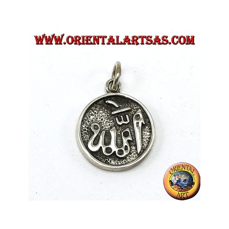 colgante de plata, labrada Allah الله