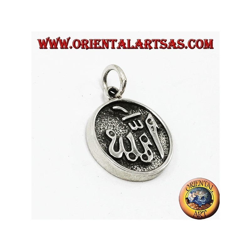 colgante de plata, labrada Allah الله