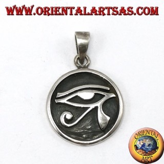 Silver pendant, carved Horus eye