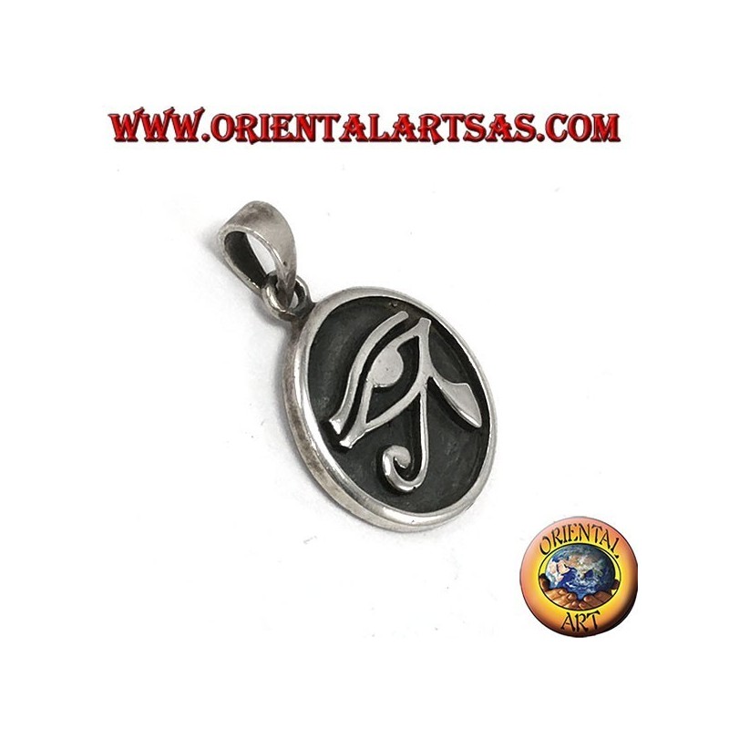 Silver pendant, carved Horus eye