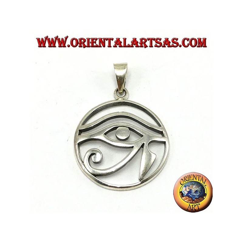 Pendentif argent, oeil de Horus perforé dans le cercle