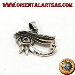 Silver pendant, Horus eye inlaid and inlaid