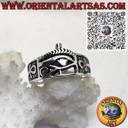 Anillo de Plata 925 con Ojo de Horus y Ankh en Ambos Lados – Símbolo Egipcio de Protección y Vida