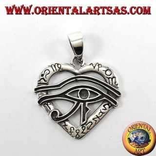 Silver pendant, Horus eye on the heart symbolizes love and prosperity