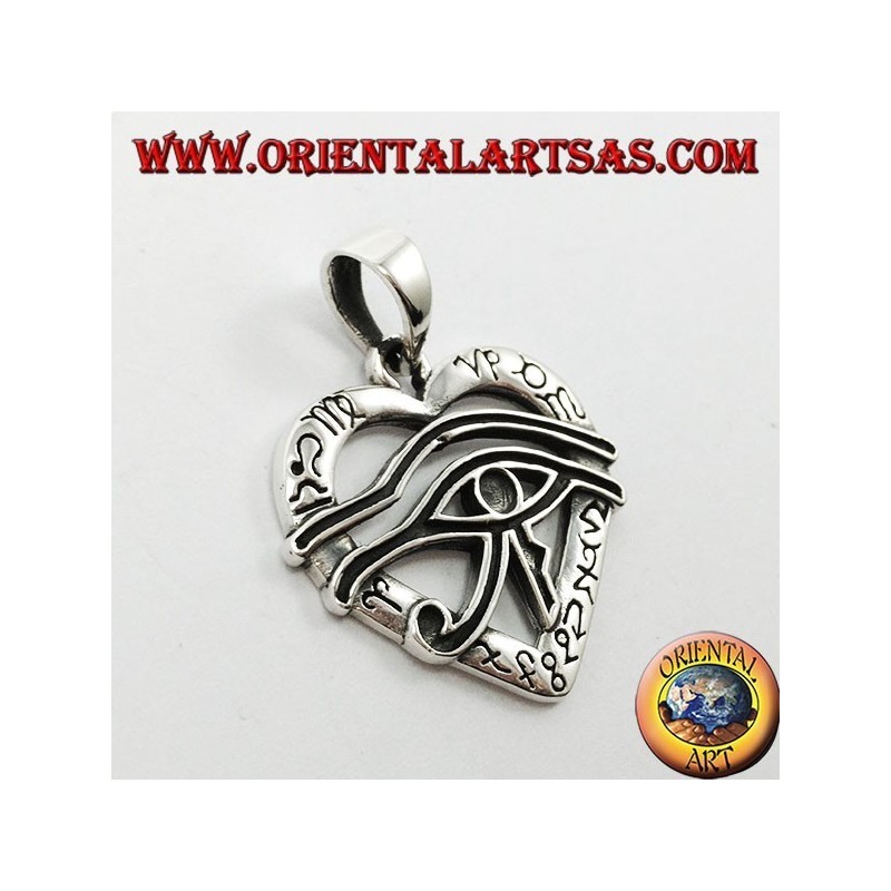 Pendentif en argent, l'œil d'Horus sur le cœur symbolise l'amour et la prospérité