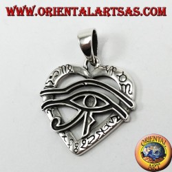 Silver pendant, Horus eye on the heart symbolizes love and prosperity