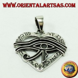 Colgante de plata, el ojo de Horus en el corazón simboliza el amor y la prosperidad