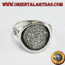 Silver ring with Festo's disc
