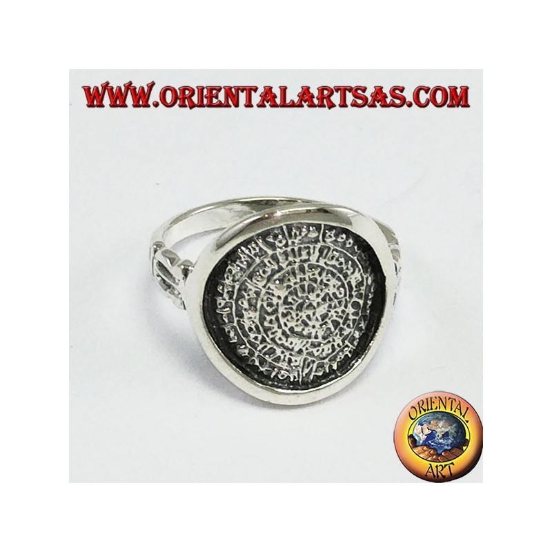Anillo de plata con el disco de Festo