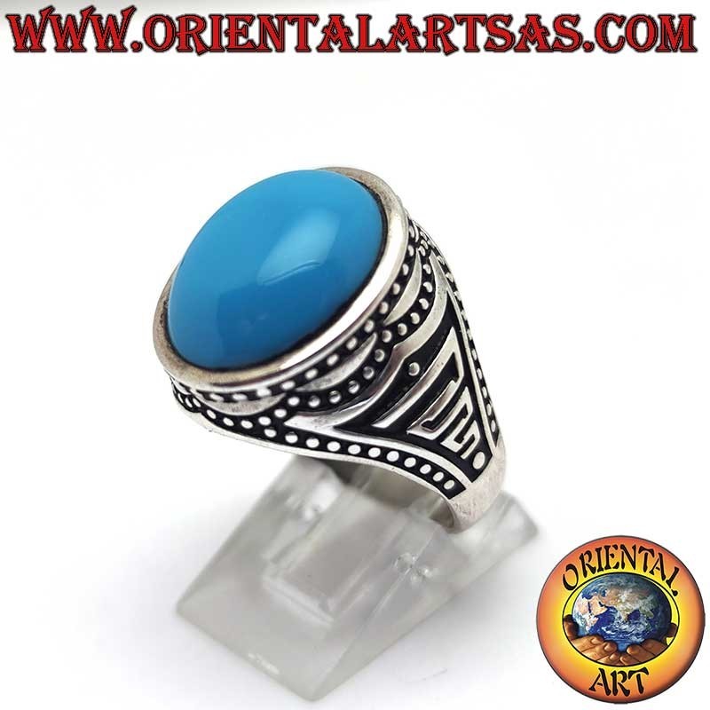 Anello Argento 925 Turchese Cabochon 16x13 Pallini Cera Persa Brunito