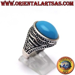 925 silver ring – Cabochon turquoise 16x13 mm bright intense sky-blue color – Carved raised dot decoration