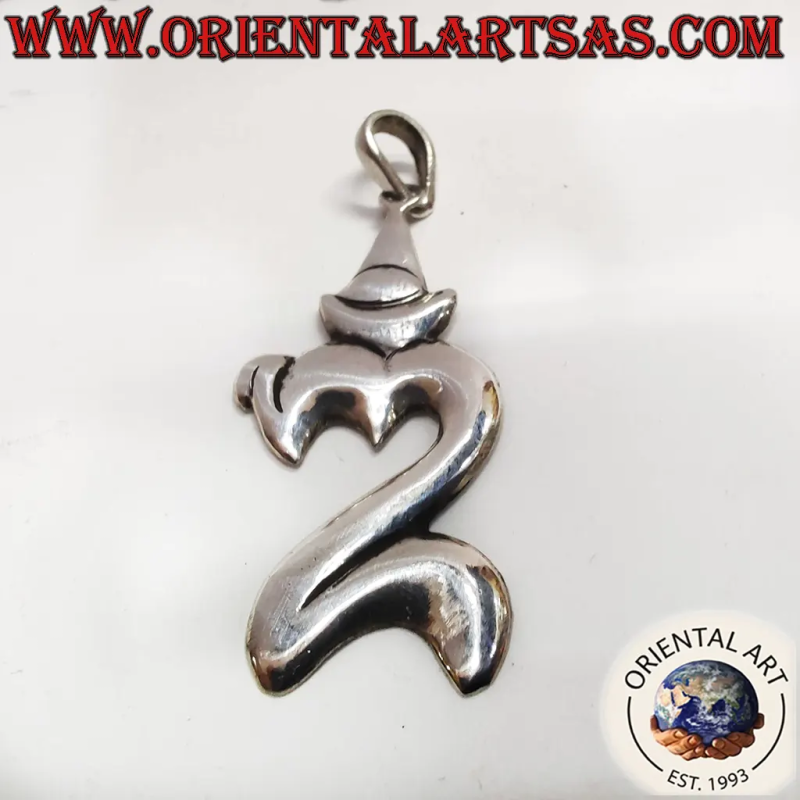 Balinese Om Pendant 925 Sterling Silver Sacred Syllable Handmade