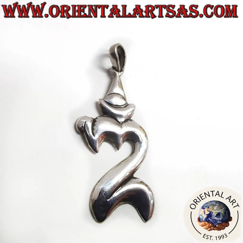 Balinese Om Pendant 925 Sterling Silver Sacred Syllable Handmade