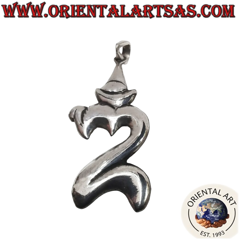 Colgante Om Balinés Plata 925 Sílaba Sagrada Hecho a Mano