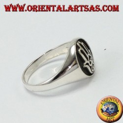 Silber Ring, Siegel Hand von Fatma Hamsa