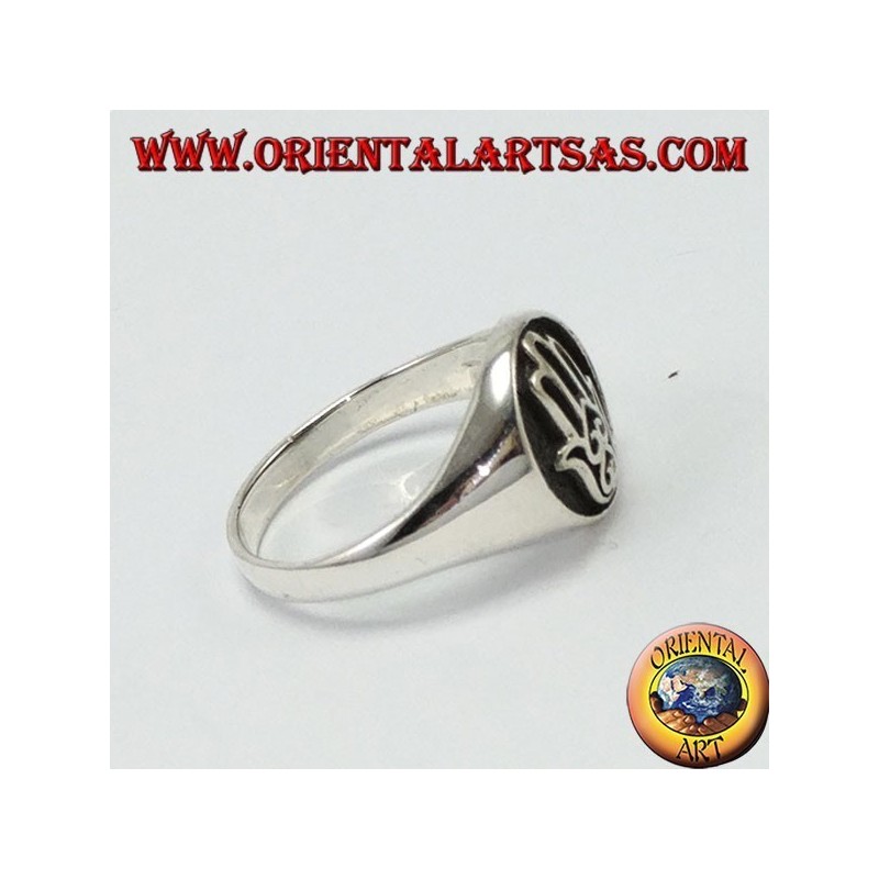 Anillo de plata, sello Mano de Fatma Hamsa