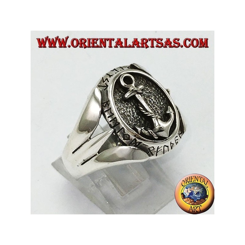 Anillo de plata con anclas