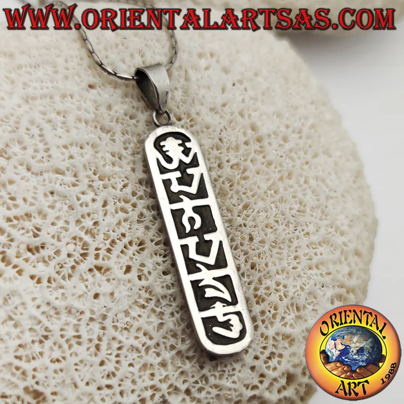 Silver pendant Oṃ Maṇi Padme Hūṃ the mantra of Mahāyāna and Tibetan budism.