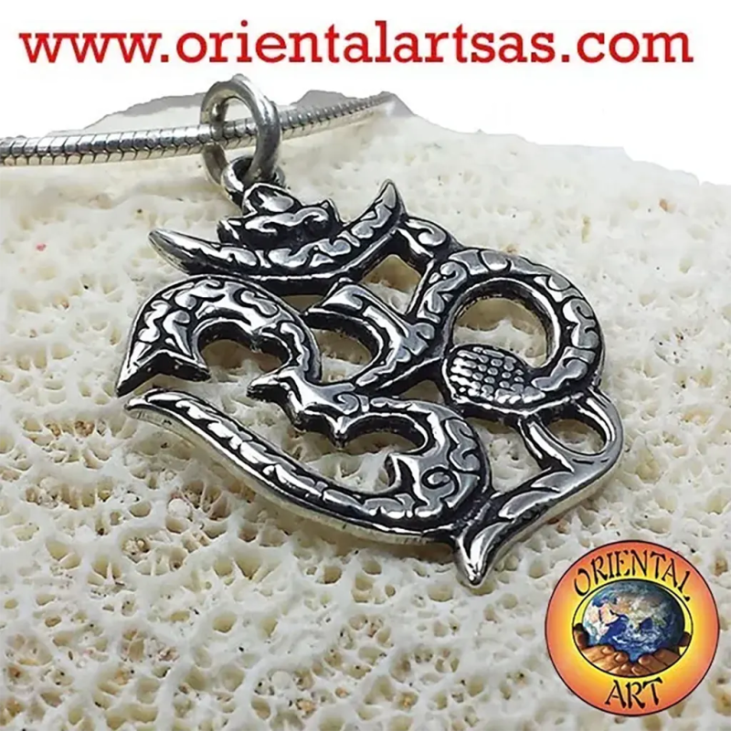 925 Silver Relief Carved Om Symbol Pendant - 37x30 mm
