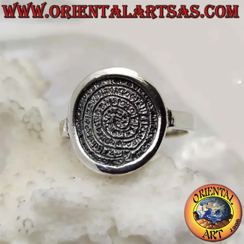 Diskus von Phaistos Ring 925 Silber Beidseitig Graviert	Oriental Art
