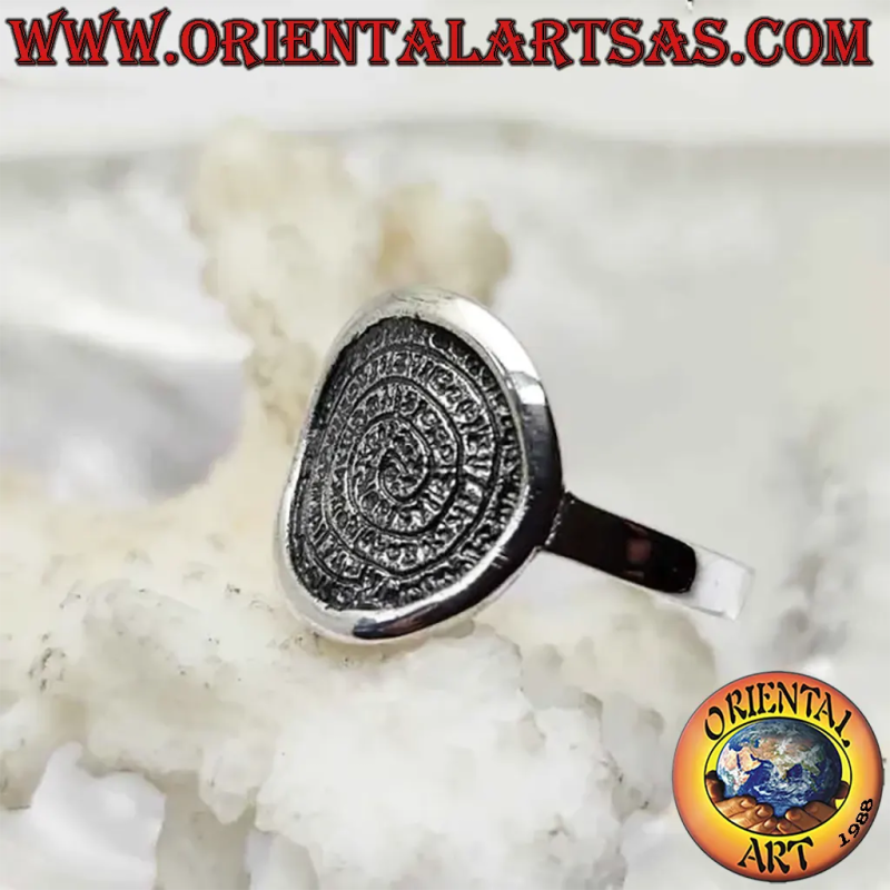 Anillo Disco de Festos Plata 925 Grabado Doble Lados Lisos	Oriental Art