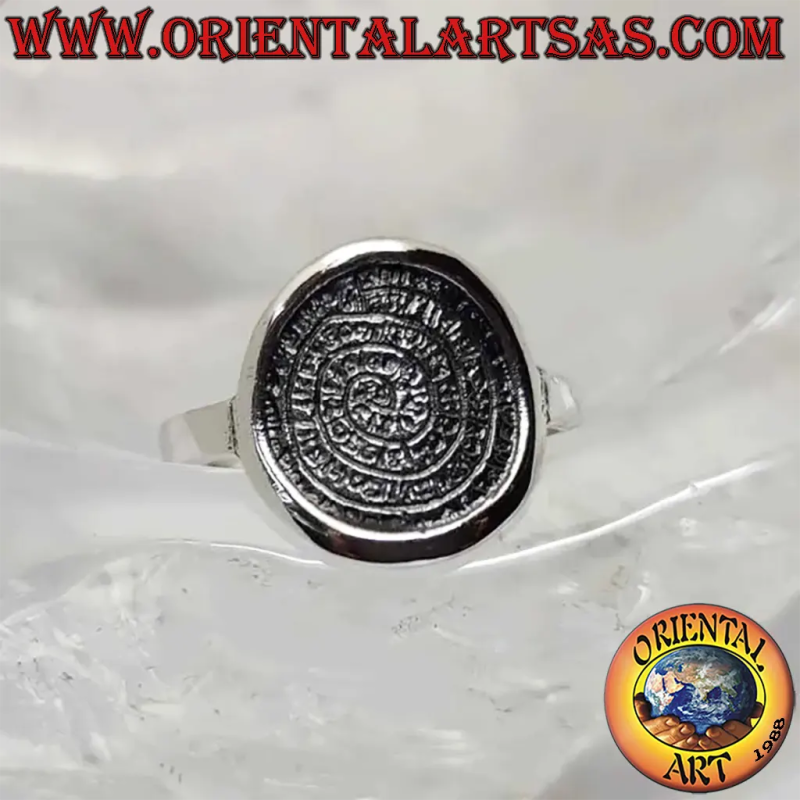 Diskus von Phaistos Ring 925 Silber Beidseitig Graviert	Oriental Art