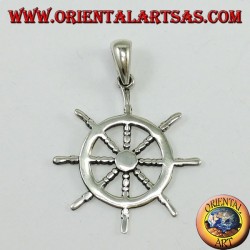 Silver Pendant, Rudder (Medium)