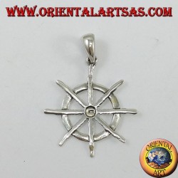 Silver Pendant, Rudder (Medium)
