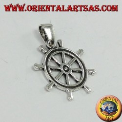 Silver Pendant, Rudder