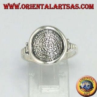 Bague en argent avec le disque de Festo