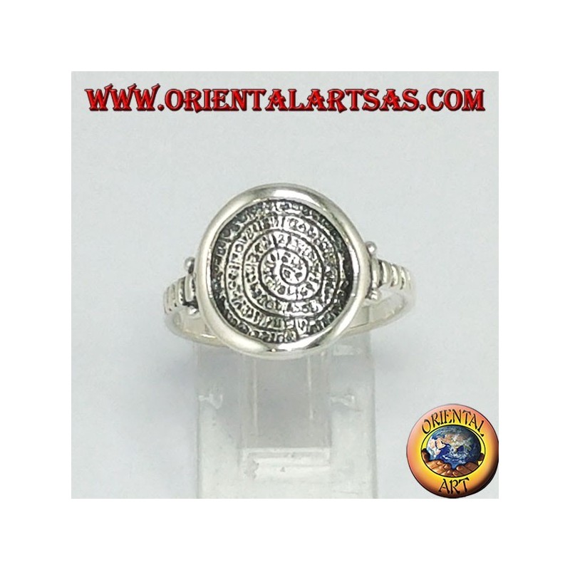 Silver ring with Festo's disc